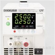日本KIKUSUI菊水直流电源PMX18-2A
